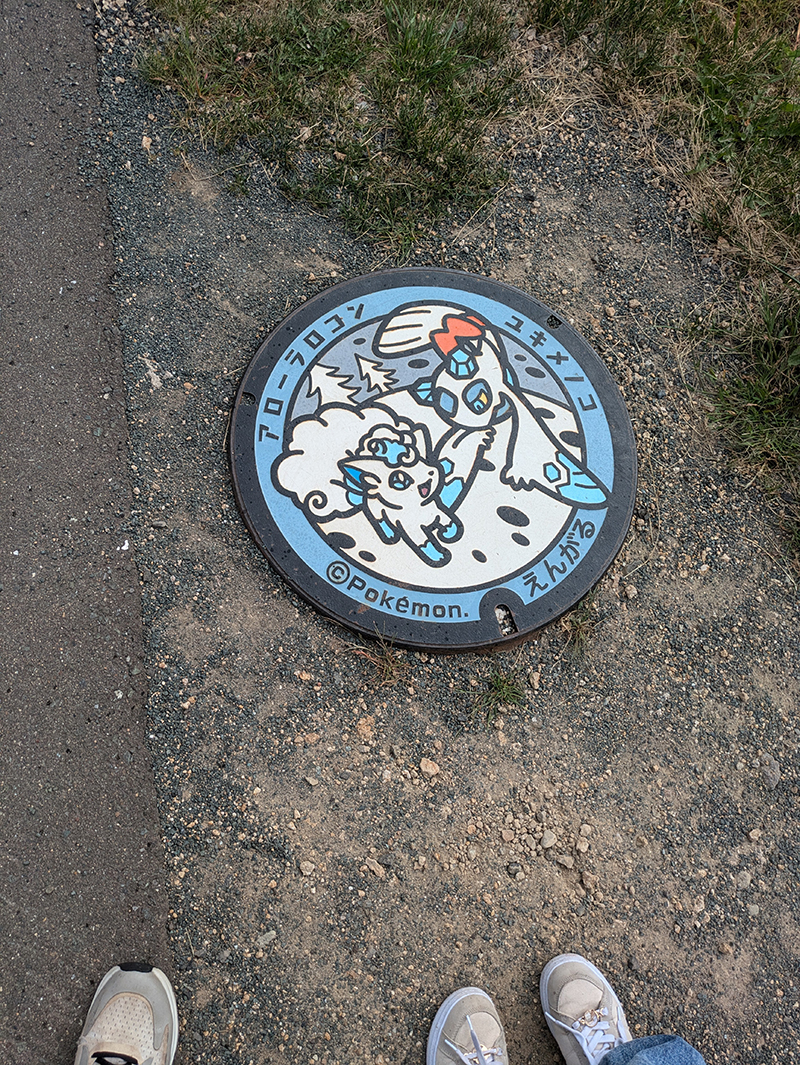 2024年度 北海道版 ガチャピンズラリー達成者