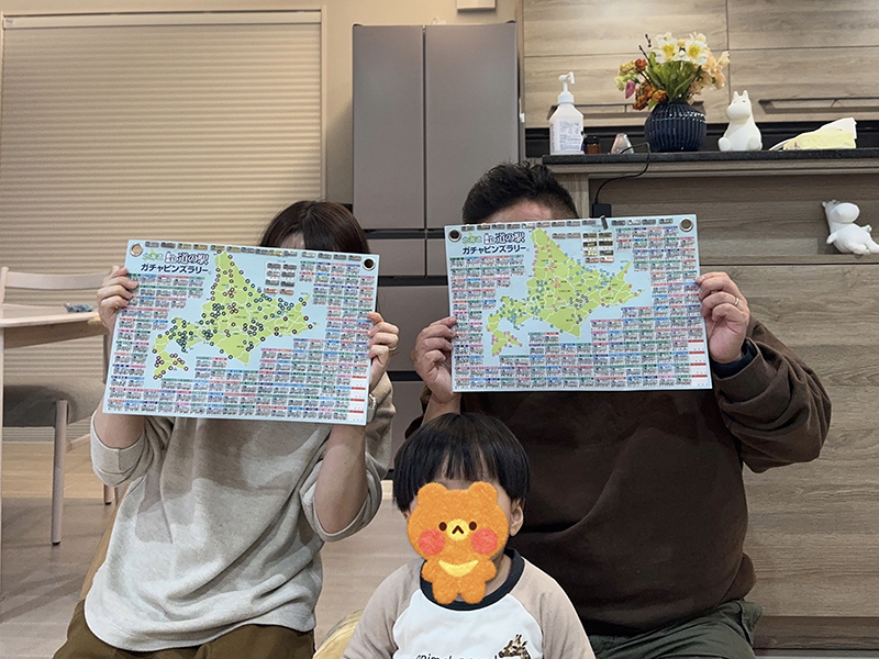 2024年度 北海道版 ガチャピンズラリー達成者