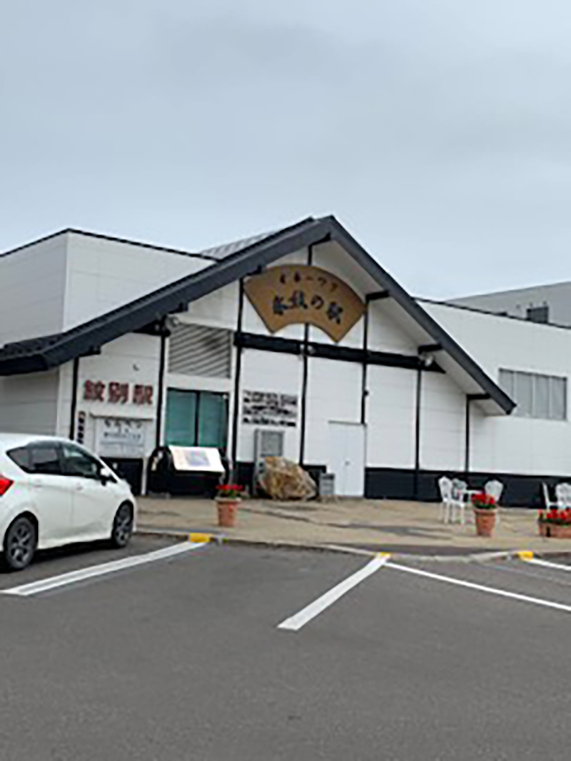 2024年度 北海道版 ガチャピンズラリー達成者