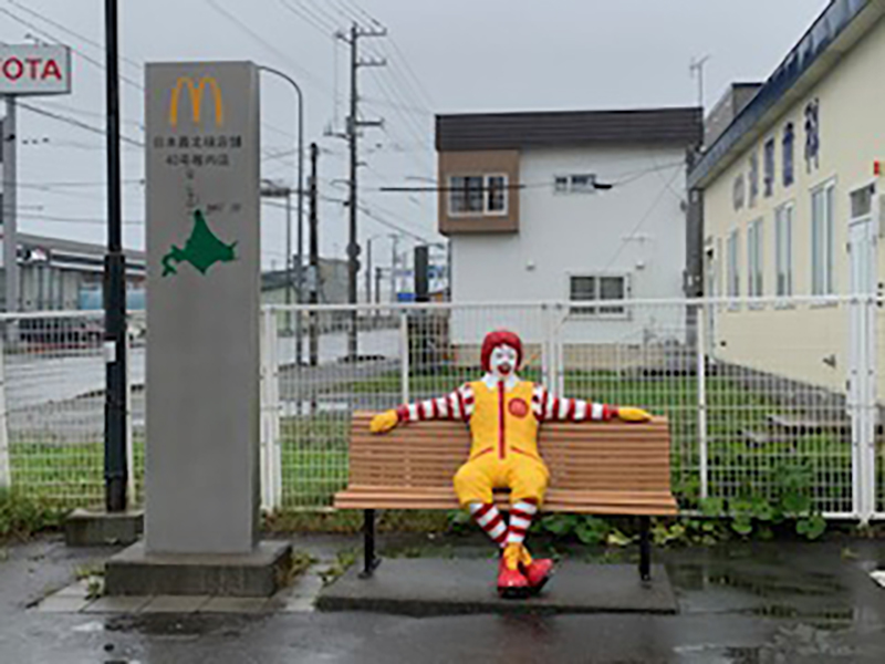 2024年度 北海道版 ガチャピンズラリー達成者