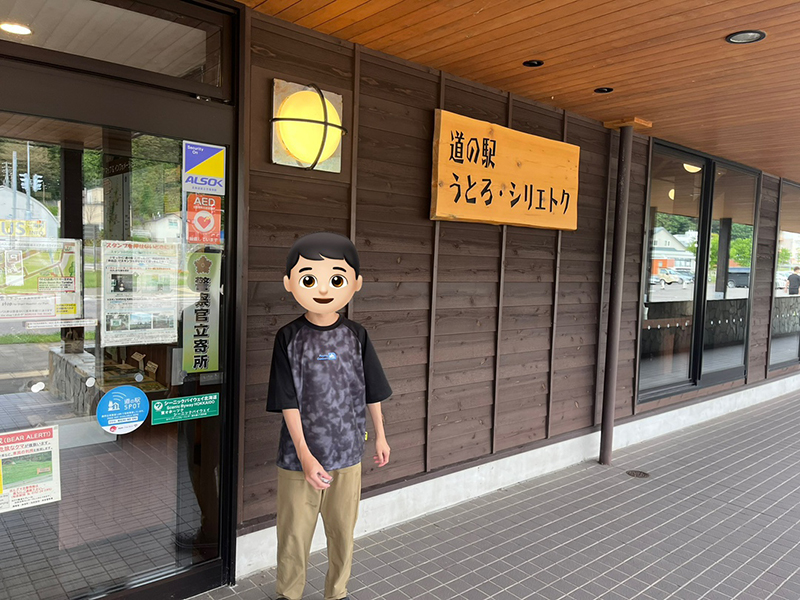 2025年度 北海道版 ガチャピンズラリー達成者