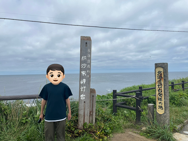 2025年度 北海道版 ガチャピンズラリー達成者