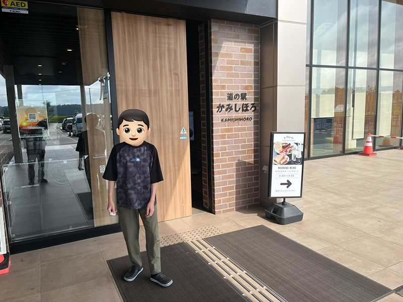 2025年度 北海道版 ガチャピンズラリー達成者