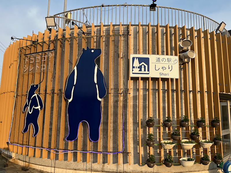 2025年度 北海道版 ガチャピンズラリー達成者