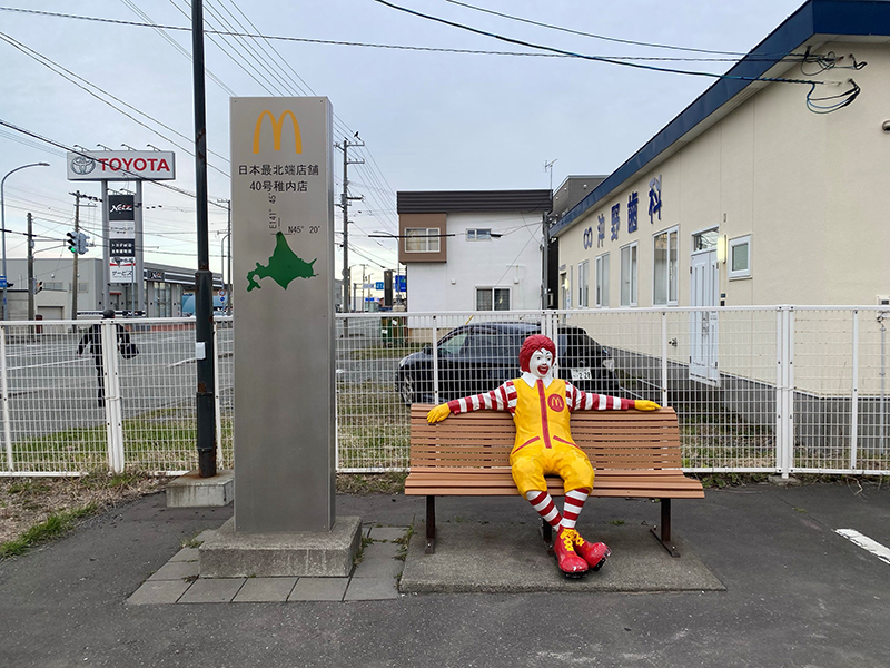 2025年度 北海道版 ガチャピンズラリー達成者