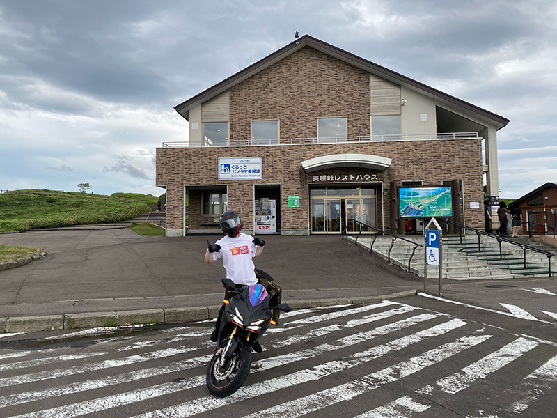 2025年度 北海道版 ガチャピンズラリー達成者