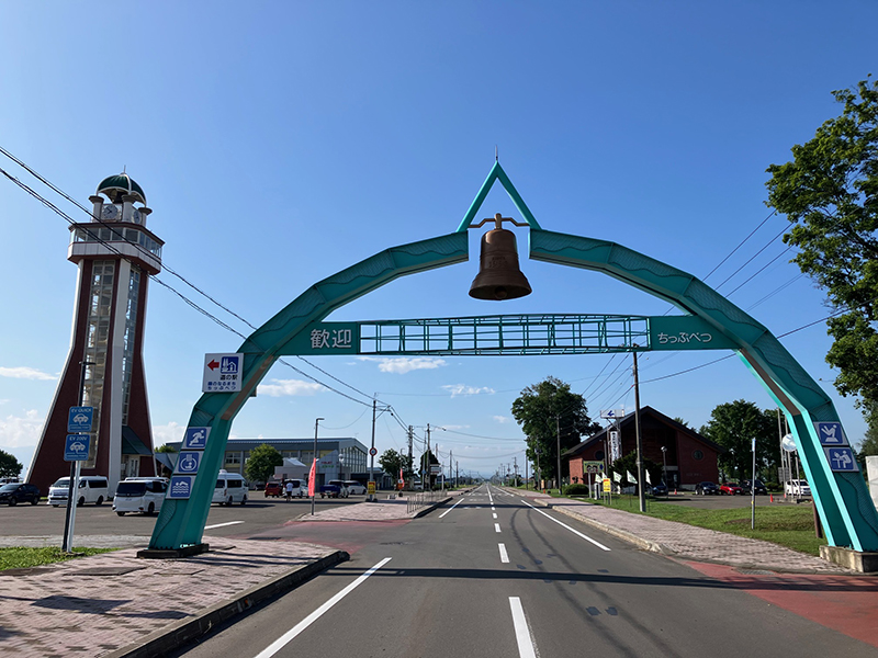 2025年度 北海道版 ガチャピンズラリー達成者