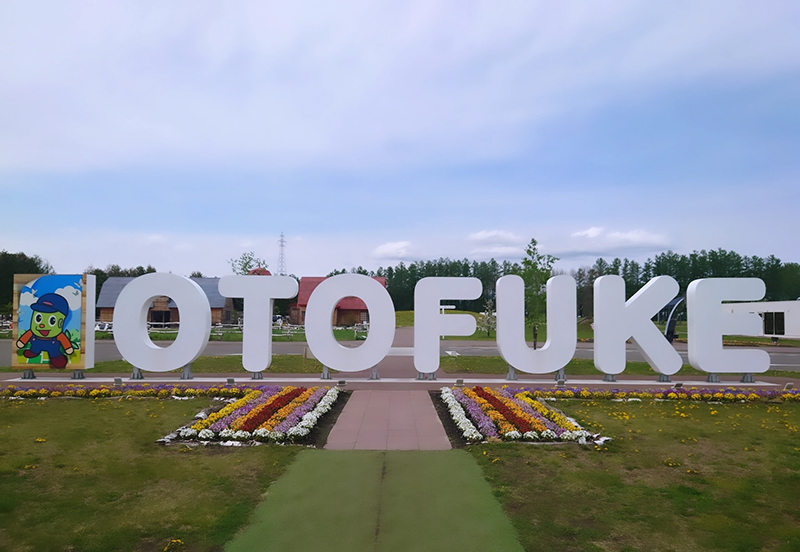 2025年度 北海道版 ガチャピンズラリー達成者