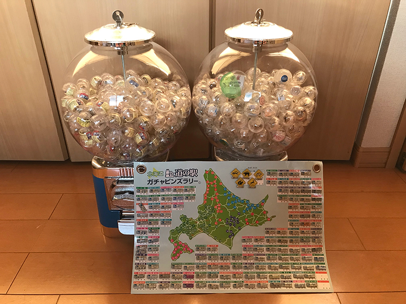 2025年度 北海道版 ガチャピンズラリー達成者