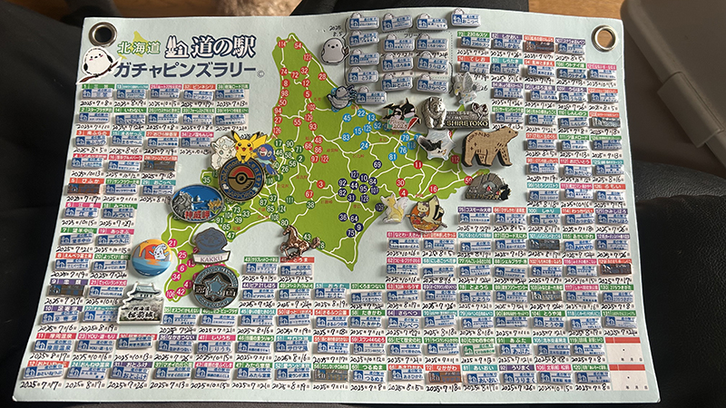 2025年度 北海道版 ガチャピンズラリー達成者