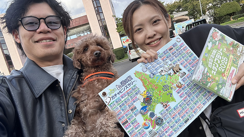 2025年度 北海道版 ガチャピンズラリー達成者