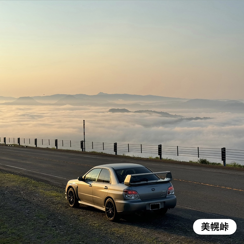 2025年度 北海道版 ガチャピンズラリー達成者