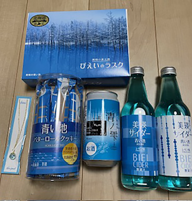 2025年度 北海道版 ガチャピンズラリー達成者