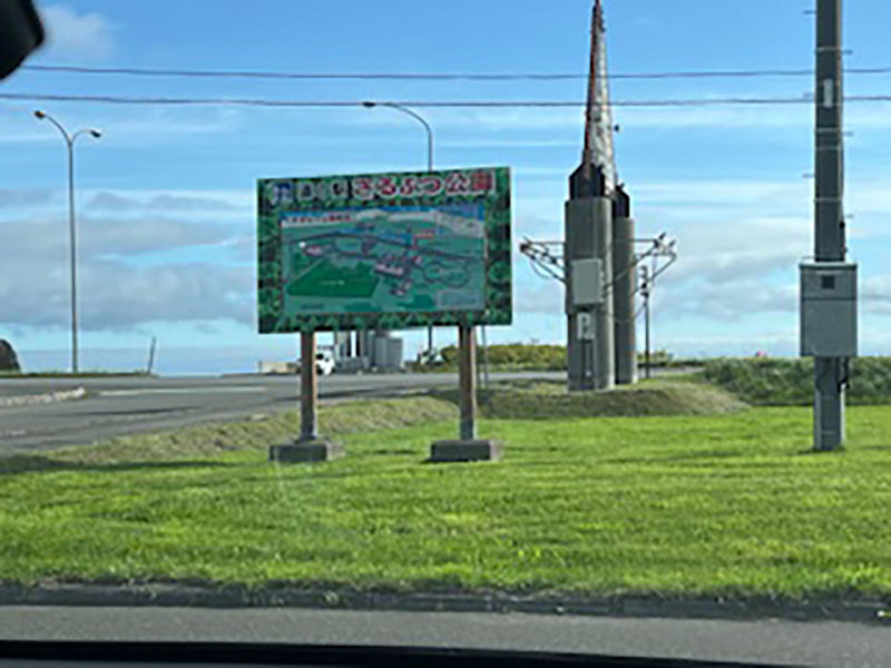 2025年度 北海道版 ガチャピンズラリー達成者