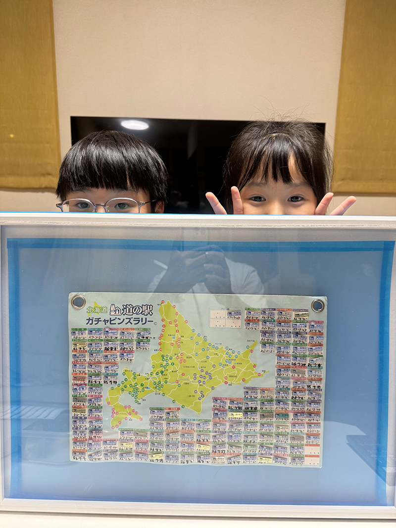 2025年度 北海道版 ガチャピンズラリー達成者