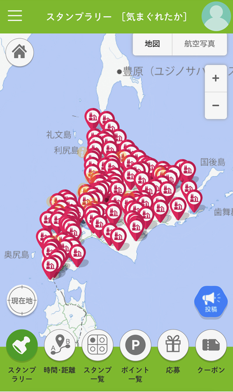 2025年度 北海道版 ガチャピンズラリー達成者