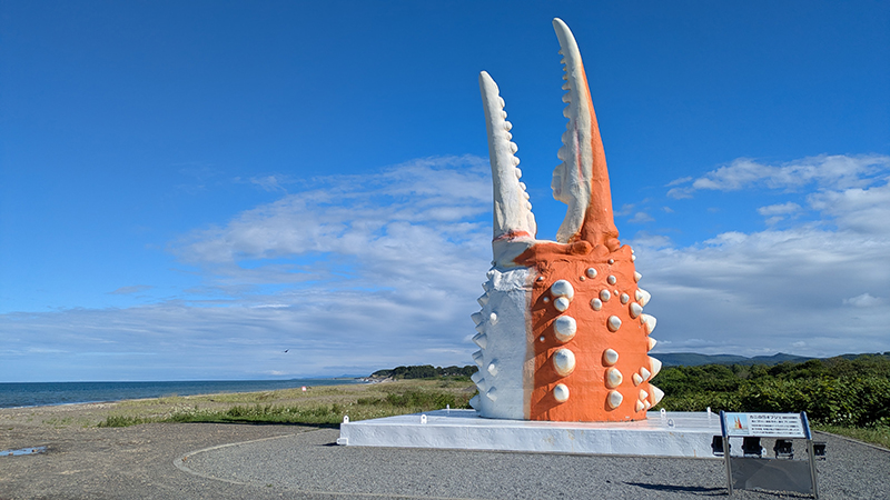 2025年度 北海道版 ガチャピンズラリー達成者