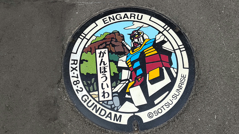 2025年度 北海道版 ガチャピンズラリー達成者