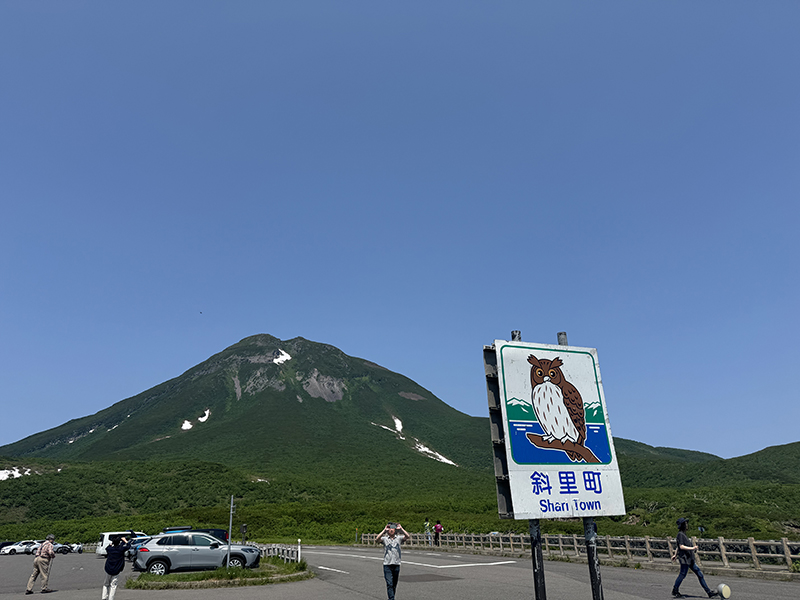 2025年度 北海道版 ガチャピンズラリー達成者