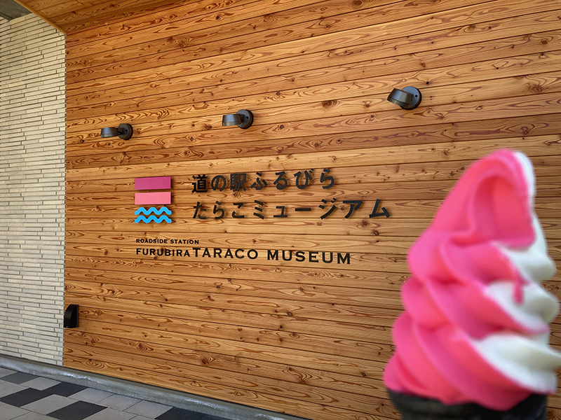 2025年度 北海道版 ガチャピンズラリー達成者