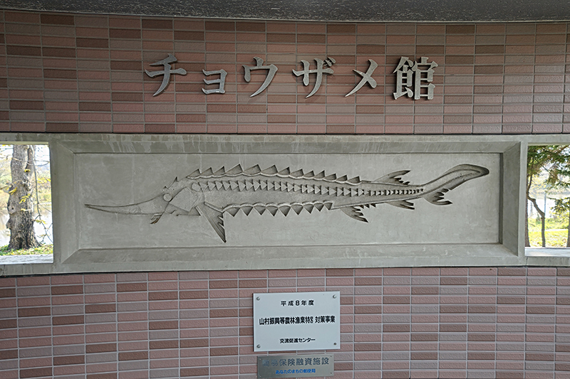 2025年度 北海道版 ガチャピンズラリー達成者