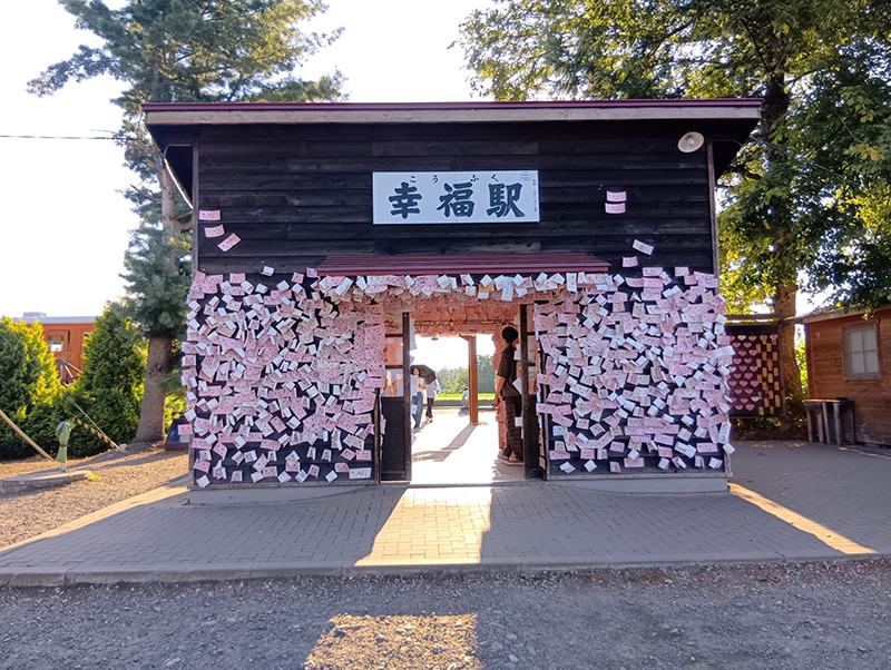 2025年度 北海道版 ガチャピンズラリー達成者