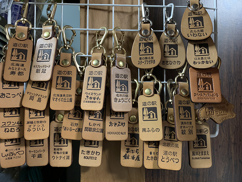 2025年度 北海道版 ガチャピンズラリー達成者