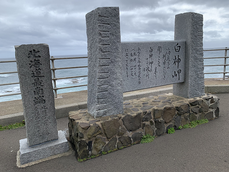 2025年度 北海道版 ガチャピンズラリー達成者