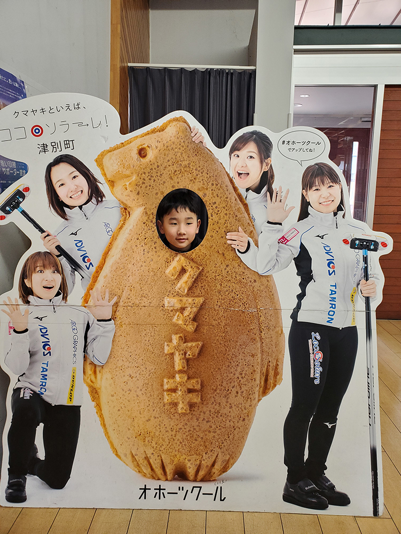 2025年度 北海道版 ガチャピンズラリー達成者