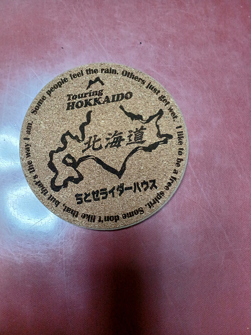 2025年度 北海道版 ガチャピンズラリー達成者