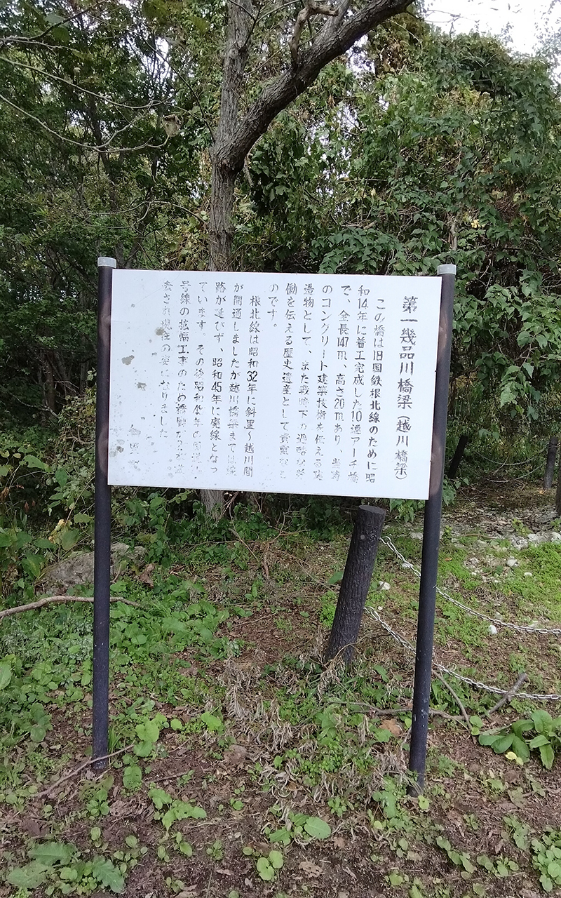 2025年度 北海道版 ガチャピンズラリー達成者