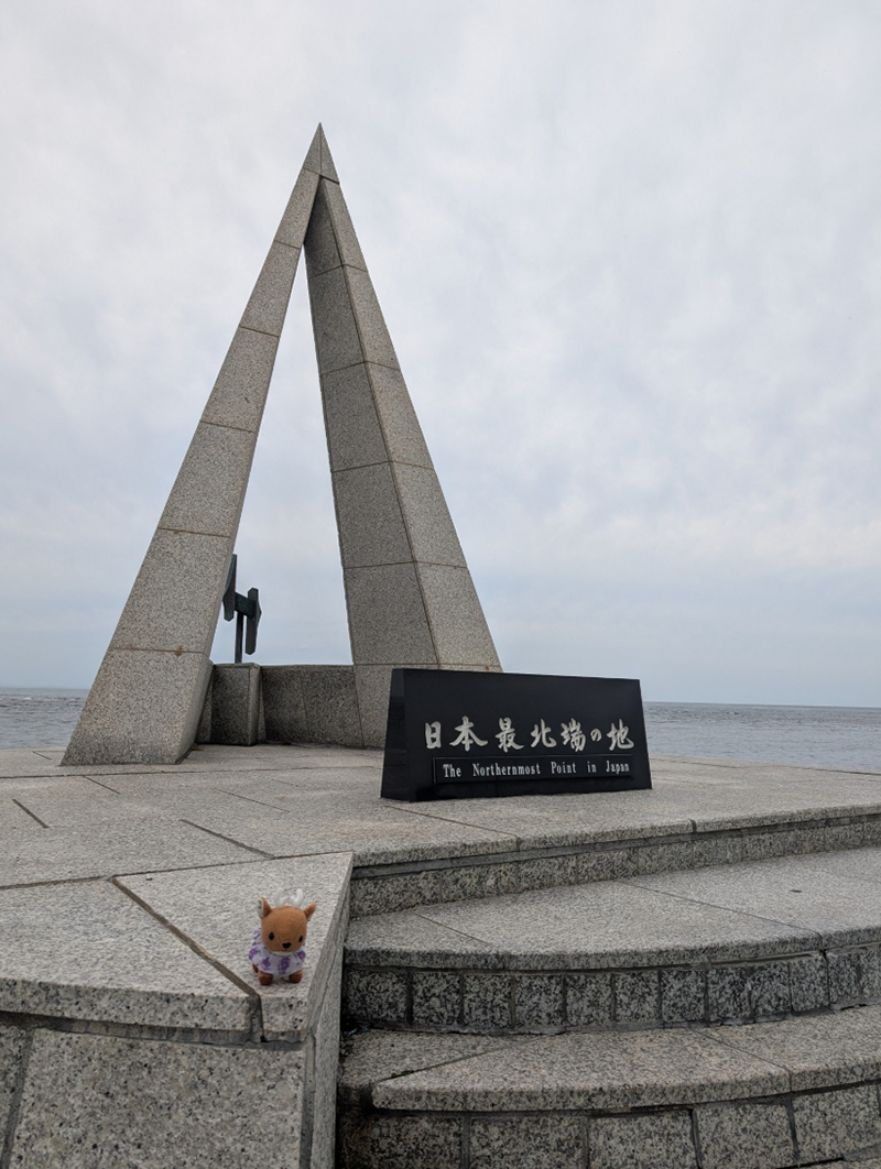 2025年度 北海道版 ガチャピンズラリー達成者