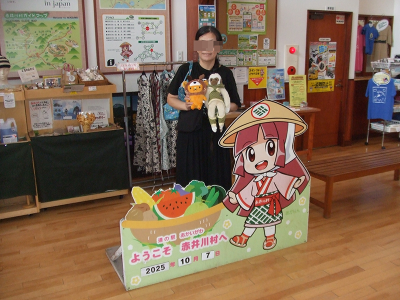 2025年度 北海道版 ガチャピンズラリー達成者