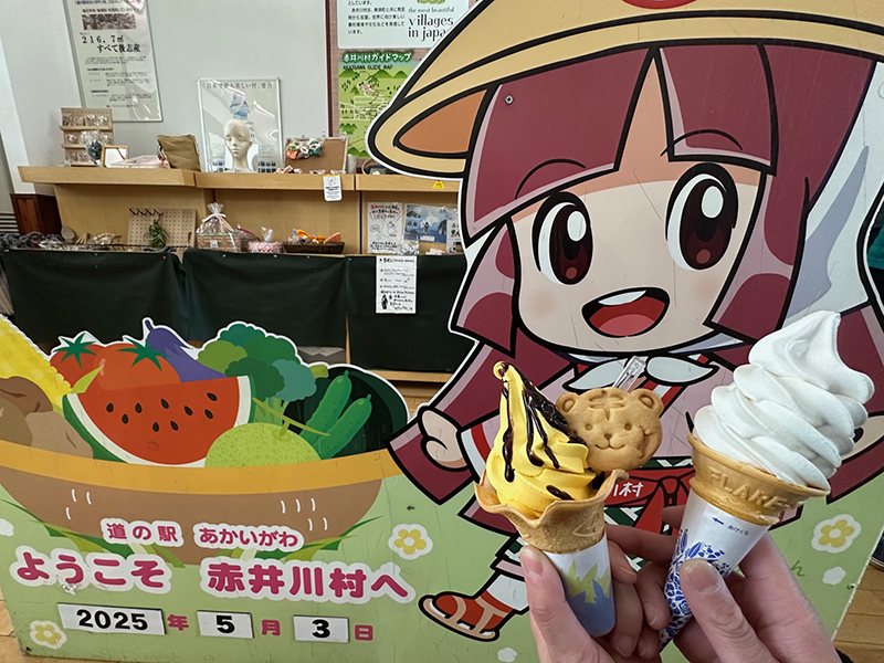 2025年度 北海道版 ガチャピンズラリー達成者