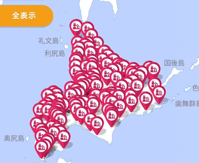 2025年度 北海道版 ガチャピンズラリー達成者