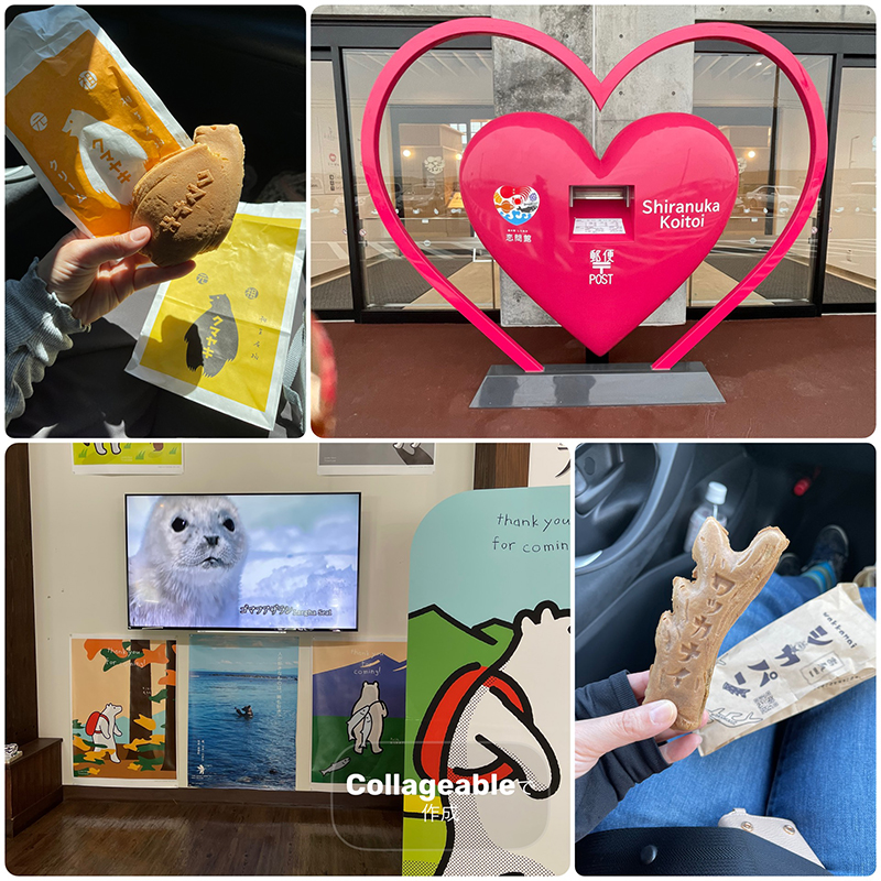 2025年度 北海道版 ガチャピンズラリー達成者