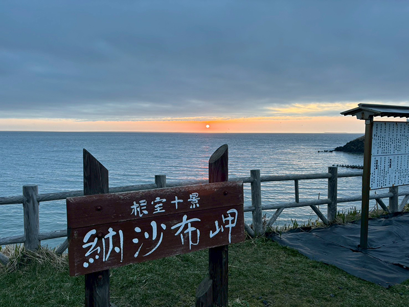 2025年度 北海道版 ガチャピンズラリー達成者
