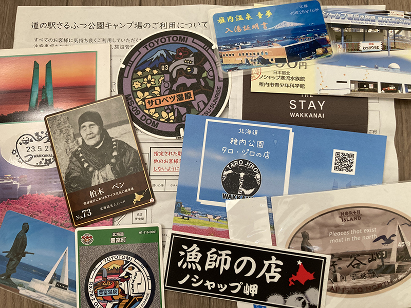 2025年度 北海道版 ガチャピンズラリー達成者