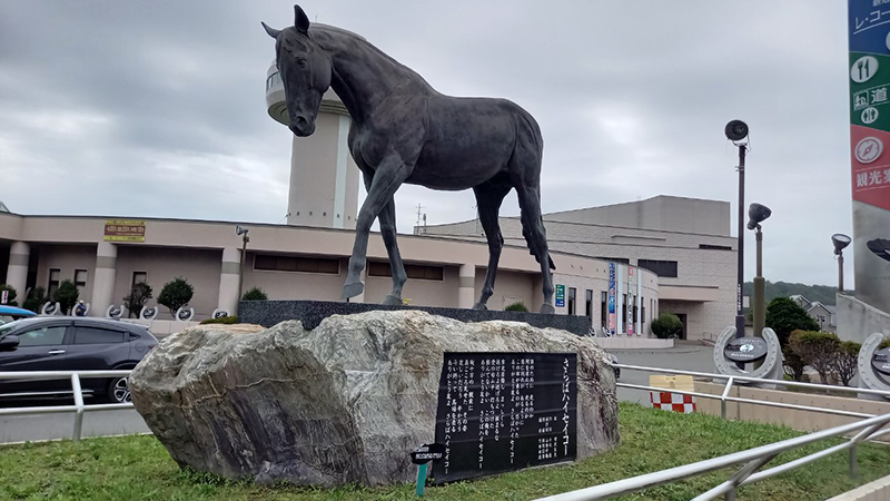 2025年度 北海道版 ガチャピンズラリー達成者