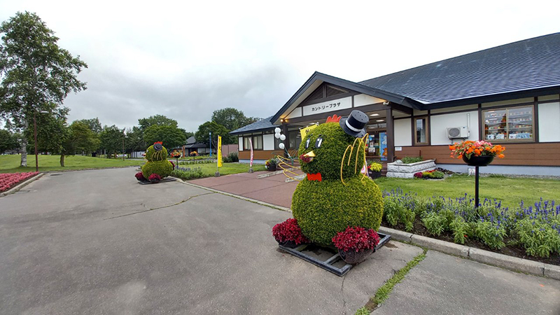 2025年度 北海道版 ガチャピンズラリー達成者