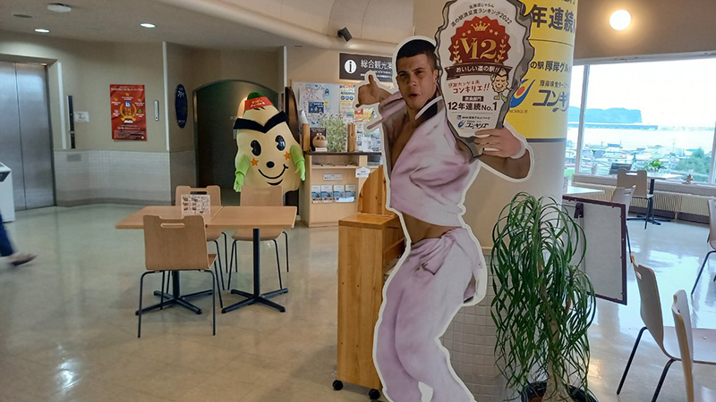 2025年度 北海道版 ガチャピンズラリー達成者