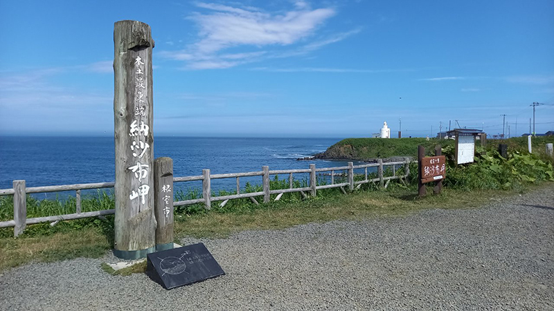 2025年度 北海道版 ガチャピンズラリー達成者