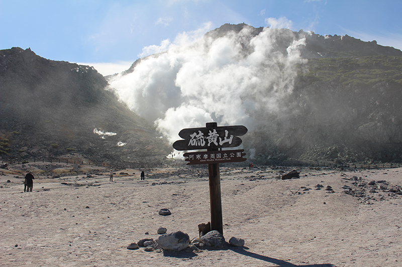 2025年度 北海道版 ガチャピンズラリー達成者