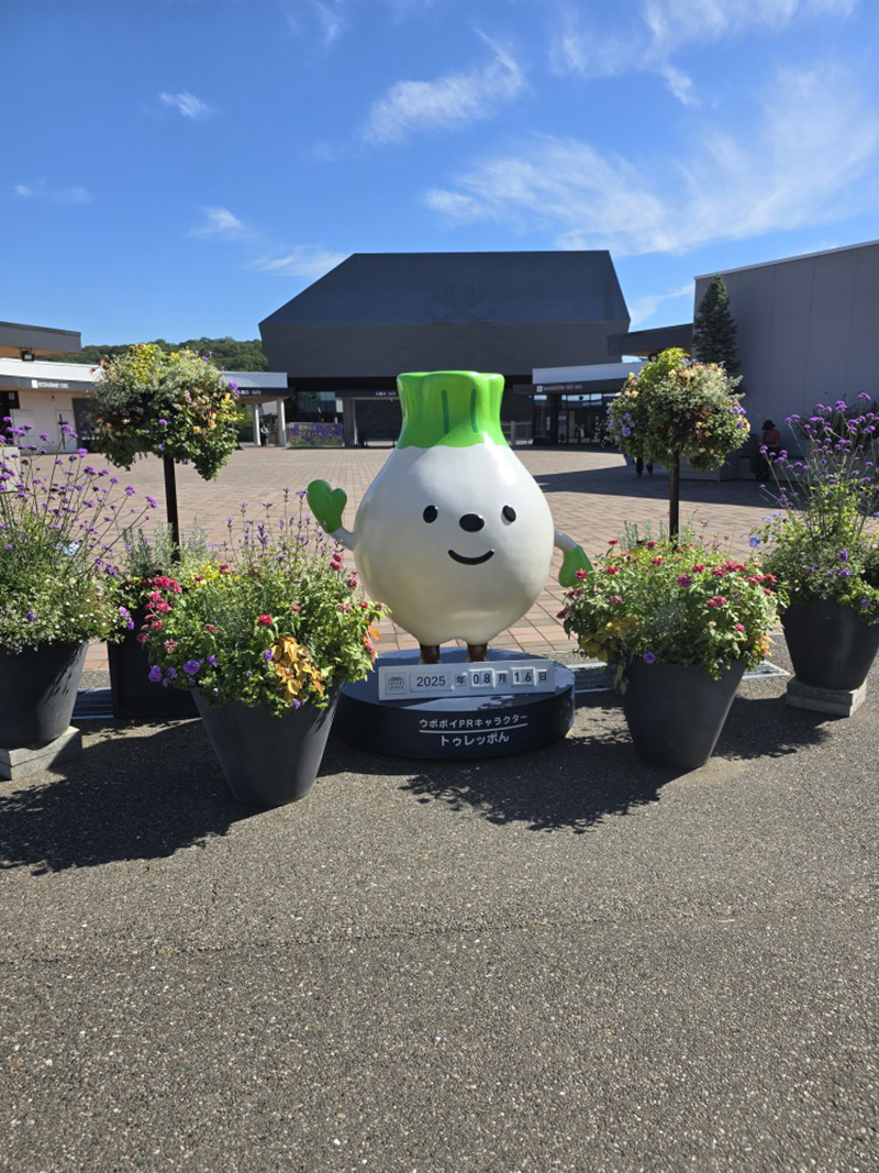 2025年度 北海道版 ガチャピンズラリー達成者