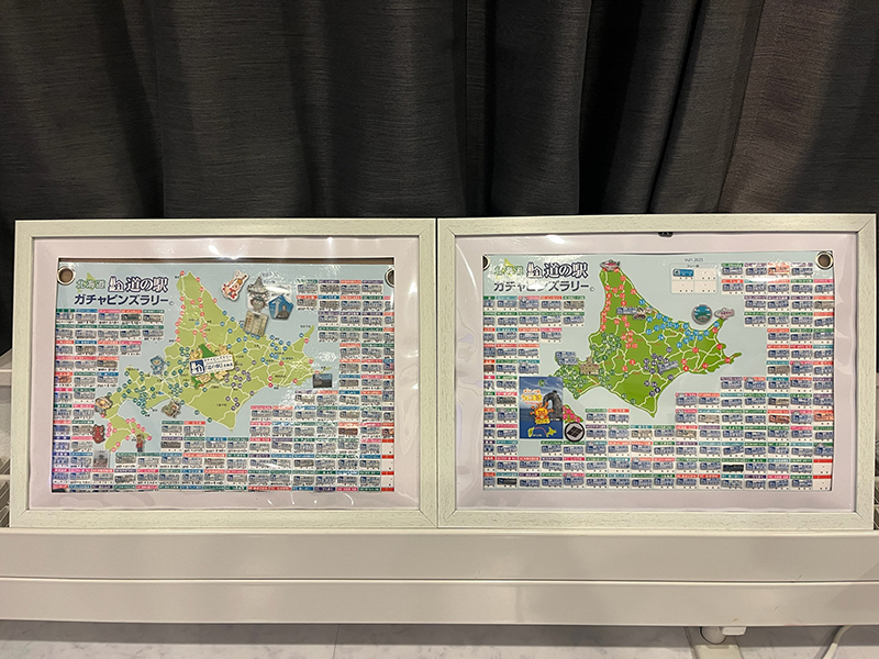 2025年度 北海道版 ガチャピンズラリー達成者