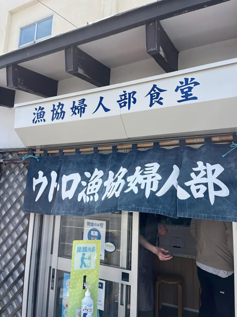 2025年度 北海道版 ガチャピンズラリー達成者