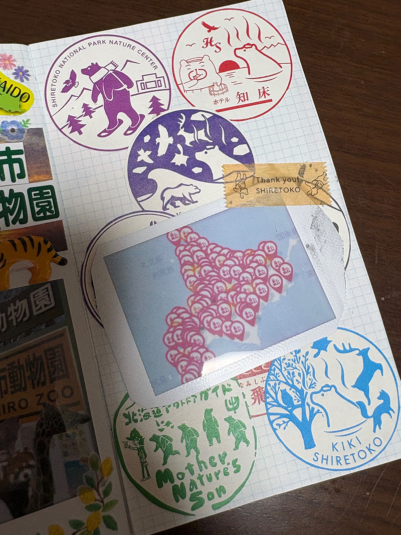 2025年度 北海道版 ガチャピンズラリー達成者