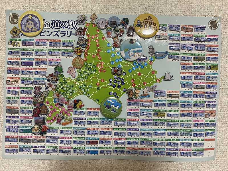 2025年度 北海道版 ガチャピンズラリー達成者