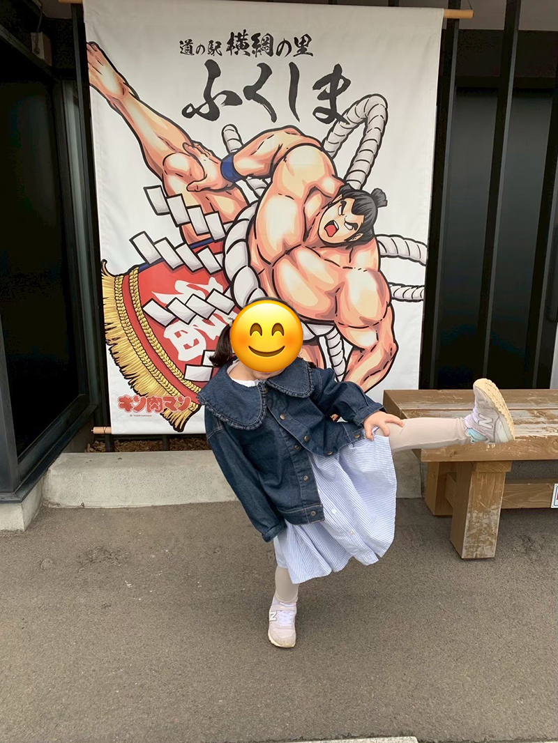 2025年度 北海道版 ガチャピンズラリー達成者