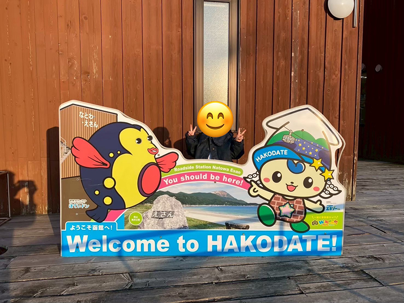 2025年度 北海道版 ガチャピンズラリー達成者